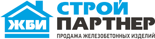 ЖБИ Строй Партнёр